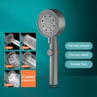 High-pressure Shower Head 5-speed Adjustment Mode Water-saving One-key Stop Water Hand-held Shower Head Bathroom Accessories Toilet Covers