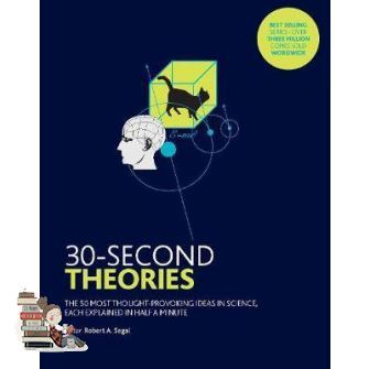 Free Shipping 30-SECOND THEORIES (PB)