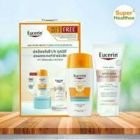 Eucerin sun hydro protect ultra-light fluid spf50+ 50 มล ยูเซอริน ซัน โพรเทค ฟลูอิด กันแดดสำหรับผิวหน้า