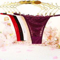 สินค้าพร้อมส่งจากไทย?LoveIs Bra?(N653) กางเกงในเอวสายเดี่ยว แต่งด้านหน้าลูกไม้ สวยเซ็กซี่