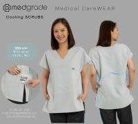 Medgrade : COOLING SCRUBS : Mist grey เสื้อเย็นกายพร้อม 5 กระเป๋าใส่วัสดุสำหรับลดอุณหภูมิร่างกาย (MGCS 45 LG)