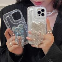 Korean Luxury Simple Senior Heart Tassels Glitter Bracket Phone Case for iPhone 11 12 13 14 Pro Max Protective Solid Color Cover