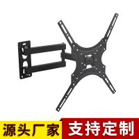 [COD] Factory direct sales X-400 TV 14-55 inch monitor bracket wall telescopic extension