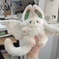 35cm Bat Plush Toy manta Cute Rabbit Doll Kawaii Animal Creative Plushie Cartoon Stuffed Toys Soft Kids Toys Girl Birthday Gift