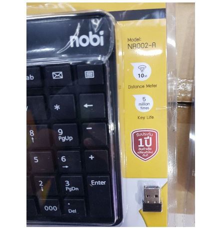 nobi-new-flash-sale-ราคาโปรโมชั่น-nr002-รับประกัน-1ปี-สินค้าเสียเปลี่ยตัวใหม่ทันที-แป้นคีย์บอร์ดตัวเลขไร้สาย