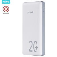 【จัดส่ง2-3วัน】Kivee 20000 mAh ความจุสูงของแท้  ช่องเพาเวอร์แบงค์เร็วสายที่แถมพาวเวอร์แบงค์ใช้ได้กับ หัวเว่ย OPPO VIVO ซัมซุง ไอโฟน