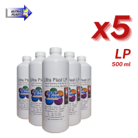 น้ำยาล้างสกรู Ultra Plast LP (5 bottles - 500ml) สำหรับเครื่องขึ้นรูปพลาสติก เครื่องฉีด เครื่องรีด เครื่องเป่า