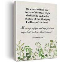 บล็อกบัสเตอร์ขนาดเล็ก Psalm 91:1-2เขาที่อยู่ในความลับพระคัมภีร์ไบเบิลอ้างศิลปะที่ยอดเยี่ยมบ้านที่สวยงาม PO652ผ้าใบศิลปะบนผนังแรงบันดาลใจการตกแต่งพระคัมภีร์สีน้ำภาพโปสเตอร์งานศิลปะตกแต่งสำนักงาน