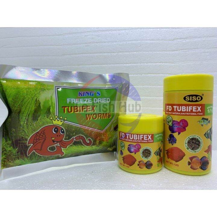 TUBIFEX DRIED WORM 5G, 6G & 12G SISO / KINGS FD TUBIFEX WORMS CACING