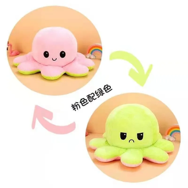 Doors Roblox Figure Plush Toy Doll Monster Doll Funny Gift Doll Stuffed  Animal Patung Dolls Octopus Bubble Milk Tea Plush Toys - AliExpress