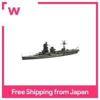 Fujimiรุ่น1/700 Special Series No.39 Japan Naval Air Battleship Ise 1944ตุลาคมPlastic Features 39