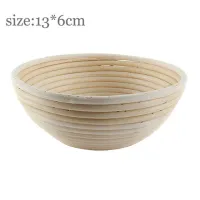 Round Oval Long Banneton Brotform Bread Proofing พิสูจน์ตะกร้าหวาย