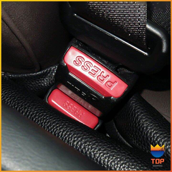 top-หัวเสียบเข็มขัดนิรภัยเพื่อตัดเสียงเตือนที่เสียบ-หัวเสียบเบลล์หลอก-car-seat-belt-plug