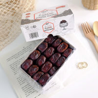 Dried Date palm Mazafati อินทผลัมมาซาฟาตี สายพันธุ์อิหร่าน อินทผลัมอบแห้งเกรด A หวานธรรมชาติ ขนาดกลาง By Garden Fruits