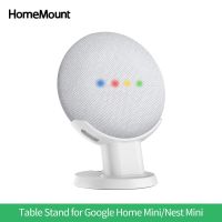 Homemount ขาตั้งโต๊ะที่ยึดบนโต๊ะสำหรับ Google Home Nest ผู้ช่วยเสียง Mini ที่ยึดพื้นที่ประหยัดที่ยึดฐานโต๊ะ