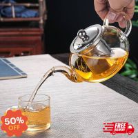 DL กาน้ำชา Teapot หนาทนความร้อนสูง borosilicate ชุดน้ำชาแก้วเหล็กหม้อรั่วกรองซับโปร่งใสดอกไม้ชากาน้ำชา ส่งฟรี