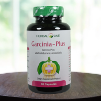 อ้วยอัน Herbal One Garcinia Plus เฮอร์บัล วัน การ์ซิเนีย พลัส [60 แคปซูล]