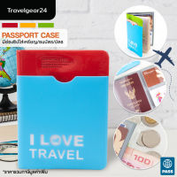 TravelGear24 กระเป๋าใส่หนังสือเดินทาง กระเป๋าพาสปอร์ต หนังสือเดินทาง พาสปอร์ต Travel Passport Cover Case Bag - A0217