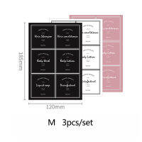 weiyubaijian ZLL สติ๊กเกอร์ติดฉลากขวดห้องน้ำเครื่องจ่ายสบู่โลชั่นติดฉลากที่โพสต์แล้ว
