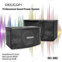 DECCON ตู้ลำโพงคาราโอเกะ 8 นิ้ว 400 วัตต์ 8โอห์ม รุ่น DC-282 แพ็ค 2 ใบ (ส่งฟรี)