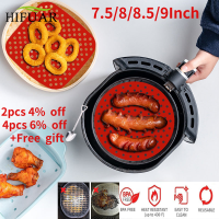 【 Lucky】air Fryer Liners ซิลิโคน Reusable Nonstick ตะกร้า Mats Square Baking Pads เบเกอรี่เครื่องมือ Bun เค้กย่างจานรอง Air Fryer อุปกรณ์เสริม