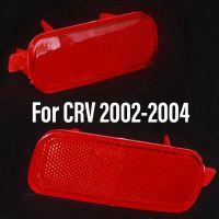 【LZ】✇☄✳  Refletor traseiro do amortecedor para Honda luzes de advertência refletor vermelho acessórios do carro Honda CRV CR-V 2002 2003 2004 2 pcs