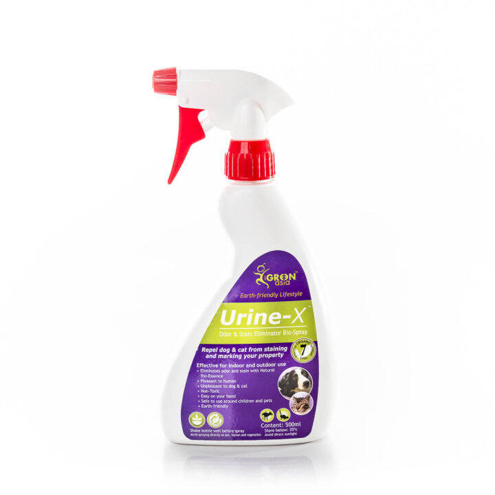 Urine X Repel Dog & Cat from Staining Lazada