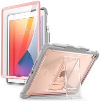 [CNIU digital accessories] สำหรับ iPad 10.2 Case (2021/2020/2019 Release) I BLASON Ares Full Body Kickstand พร้อมตัวป้องกันหน้าจอที่ใส่ดินสอ