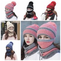 hang qiao shop   3pcs 6 Colors Fashion Women Winter Beanies Knitted Hat Thickened Woolen Cap with Warm Mask and Neck Scarf