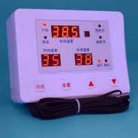 Beron HS-665 farm temperature control instrument greenhouse floor heating controller hot blast furnace electronic thermostat Electric time control switch