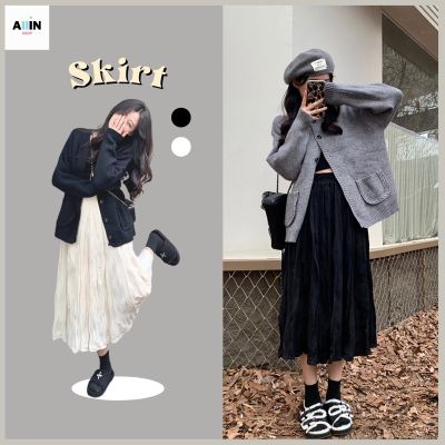 COD DSFGRETGRYTWE พร้อมส่ง☁️Pleated Skirt กระโปรงยาว สไตล์เกหลี