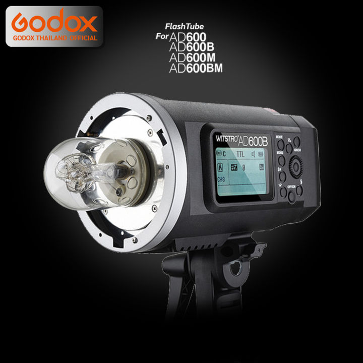 godox-tube-flash-ad600-หลอดแฟลต-ad600