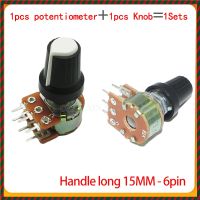 【CW】 2 Sets WH148 1K 10K 20K 50K 100K 500K Ohm 15mm 6 Pin Linear Taper Potentiometer Resistor for with AG2 cap