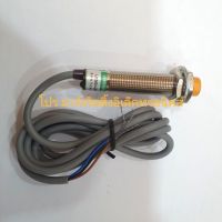 Woww สุดคุ้ม LJ12A3-4-Z/BY (PNP, NO ระยะ 4mm) 6-36V DC Inductive Proximity Sensor ราคาโปร อุปกรณ์ สาย ไฟ ข้อ ต่อ สาย ไฟ อุปกรณ์ ต่อ สาย ไฟ ตัว จั๊ ม สาย ไฟ