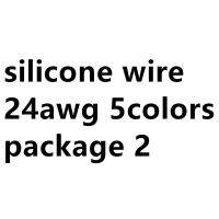 【Factory-direct】 กล่อง5สีสำหรับสายซิลิโคน18 20 22 26 28 30 AWG 1กล่อง1/กล่อง2ขดลวดตัวนำอิเล็กทรอนิกส์ต่อสายเคเบิ้ลภายใน DIY