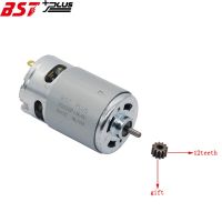 Rs550motor12teeth 9 10 11 13 14 15 16 17 24T 7.2 9.6 10.8 12 14.4 16.8 18 25vgear3mmshaft สำหรับไขควงสว่านไร้สาย