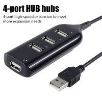 New Style Portable USB Hub 2.0 Hi-Speed 4 Port Mini USB Splitter Hub Phone Data Charging Adapter For PC Computer Accessories