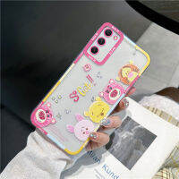 KOSLAM เคสโทรศัพท์แบบใสกราฟฟิตีลายการ์ตูนหมีสีชมพูสำหรับ Samsung S23 S23 S23พิเศษ + S22 S22 S22มาก + S21 S21เฉียบ + S20 FE S20 S21 + Note20ปลอกโทรศัพท์มือถือกล้องปกป้อง TPU นุ่มดีไซน์ใหม่มีในสต็อก