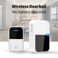 Wireless Doorbell No Battery required Waterproof Self-Powered Door bell Sets Home Outdoor Kinetic Ring Chime Doorbell