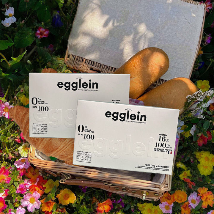 egglein-2-box-โปรตีนไข่ขาวลดโซเดียม-นำเข้าจากฝรั่งเศส-อร่อยนัวจากโยเกิร์ตแท้ๆ