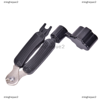 minglieyue2 1PC 3 in 1 Guitar PEG String Winder String PIN PULLER String CUTTER กีตาร์เครื่องมือ