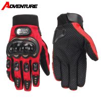 Motorcycle Gloves Waterproof Guantes Moto Full Finger Gloves Touch Screen Protection Carbon Fiber Shell Long Gloves Winter