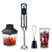 Immersion Hand Blender 1500W 4 In 1 Multifunction Handheld Stick Blender Mixer สแตนเลสพร้อม Whisk Chopper Measure Cup