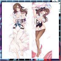 คุณรักแม่ของคุณและทั้งสองของเธอ "ฮอต" Oosuki Mamako Anime Dakimakura ปกกอดร่างกายปลอกหมอน