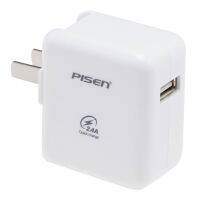 PISEN อะแดปเตอร์ชาร์จไฟ iPad Charger 2.4A USB 5 โวลล์ 2 แอมป์ ต่อเข้ากับไฟบ้าน 100-240V ปลั๊กไฟบิวอิน Built-in ในตัว สะดวกสบายเสียบได้ทันที ชาร์จเร็ว ไม่เปลืองไฟ ปลอดภัย ไม่ร้อน ราคาถูก!!!- สีขาว