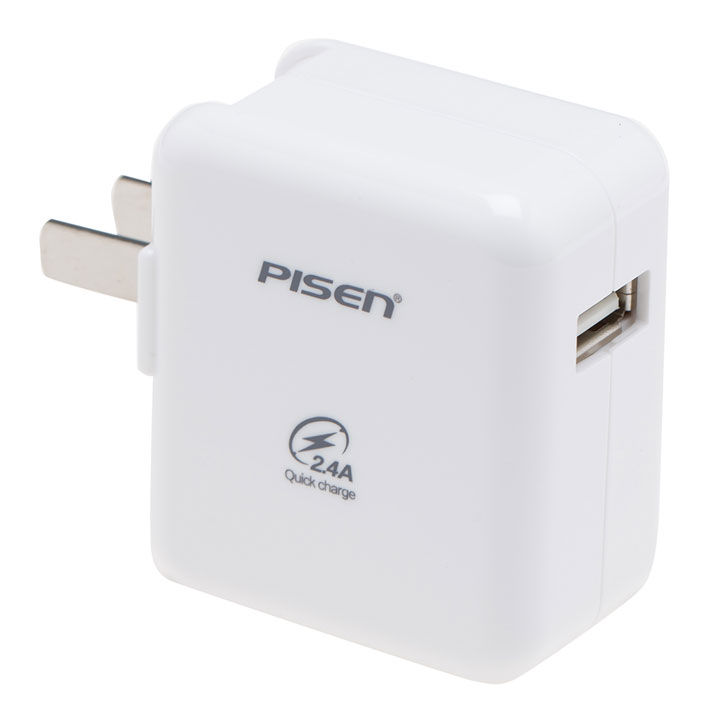 pisen-อะแดปเตอร์ชาร์จไฟ-ipad-charger-2-4a-usb-5-โวลล์-2-แอมป์-ต่อเข้ากับไฟบ้าน-100-240v-ปลั๊กไฟบิวอิน-built-in-ในตัว-สะดวกสบายเสียบได้ทันที-ชาร์จเร็ว-สีขาว