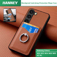 HANNEY Samsung Galaxy M32 M13 M14 M33 M53 4G 5G เปลือกโทรศัพท์มือถือคาร์บอนไฟเบอร์กล่องนามบัตรที่มีแหวนป้องกันการสั่นสะเทือนการป้องกันการตกเมก้าฝาครอบด้านหลัง C1-8