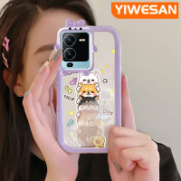 YIWESAN เคสสำหรับ VIVO V25 Pro 5G S15 Pro 5G ลายสัตว์น่ารักเคสมือถือโปร่งใสกันกระแทกน่ารักสัตว์ประหลาดน้อยเลนส์กล้องถ่ายรูปเคสป้องกันปลอกซิลิโคนใส