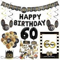 Lennie1 60 Year Birthday Party Photo Booth Props Banner Number Balloons Crown Headband Glasses Adult Men Women 60th Supplies