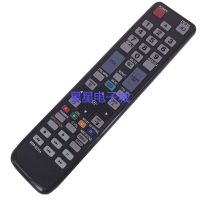 Suitable for Samsung home theater remote control AH59-02291A pass HT-C650W HT-C550 HT-C553